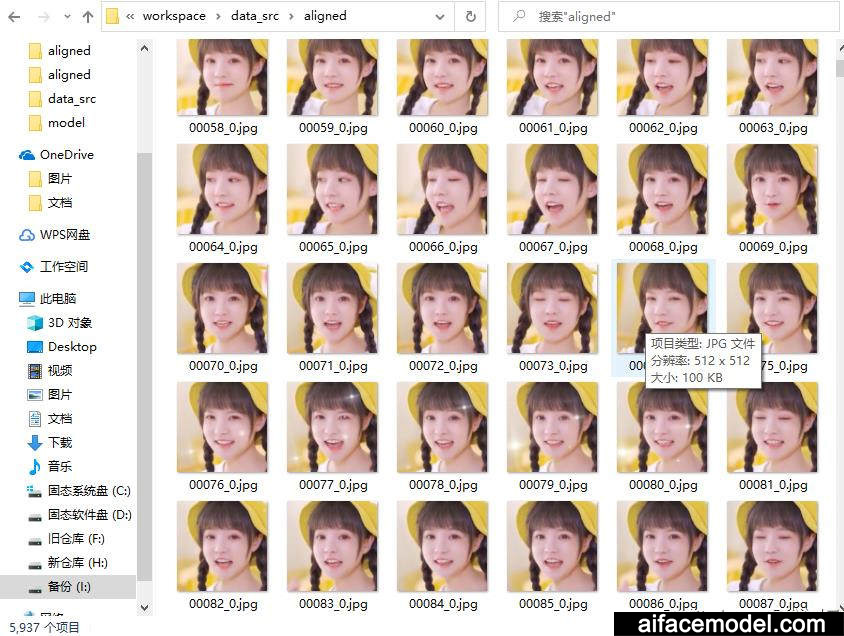 DFD_224_F_15000K_FFHQ神丹4-6g显存最佳